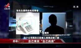 江西卫视直播在线观看,精彩瞬间，不容错过！