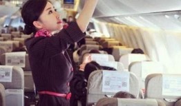 爆料吃瓜空姐网红,吃瓜背后的故事与真相