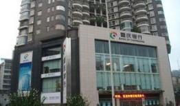 黔江最新爆料电话,揭秘背后惊人内幕