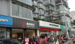 富顺怎么爆料新闻的,揭秘当地资讯传播新途径